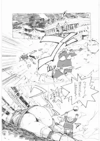 (C72) [Makikusu (Makinaru)] QUEEN'S BREAK (Queen's Blade)