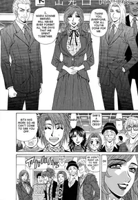 [Ozaki Akira] Dear Shitamachi Princess Vol. 2 [English] {Tadanohito}