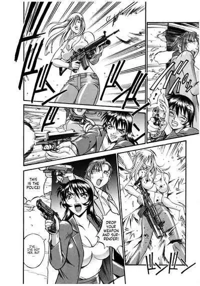 Parasiter Miki Ch. 1-2