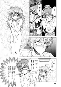 [Nekojima Lei] After