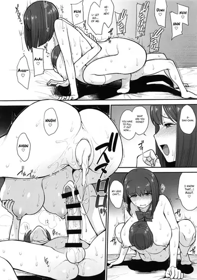 Namaiki Chuuniism | Cheeky Chuuniism