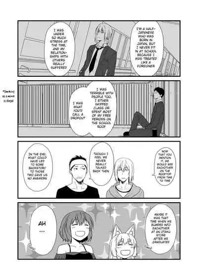 Kohaku Biyori Vol. 7