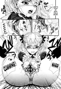 [Carn] Dere Nochi Torare [English] {Brolen}