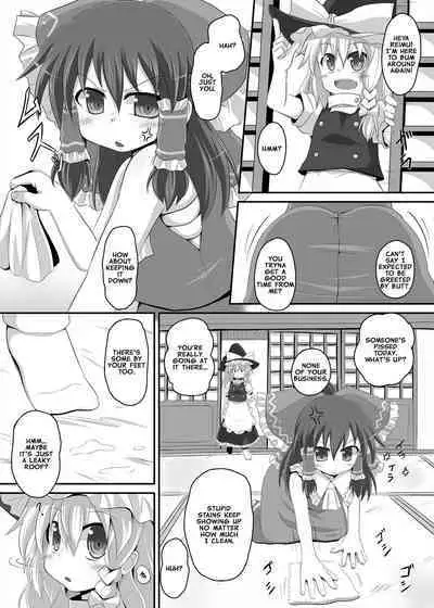 Tanigappa wa Nikugappa