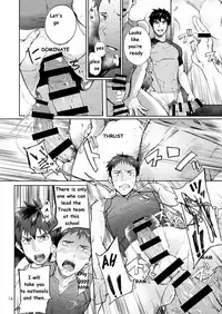 [TomCat (Keita)] Tokoharu Gakuen Rikujoubu [English] [Digital]