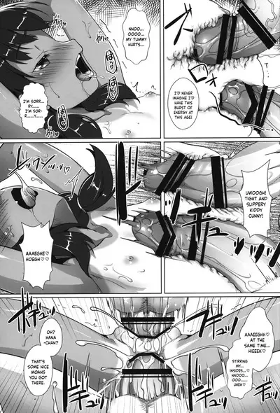 Shikiyoku Joji 5 - IMMORAL GIRLs 5th