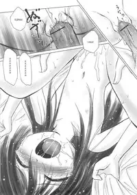 [Haduki Shishimaru] Sweet Strawberry Magic ACT.1&2 (English)