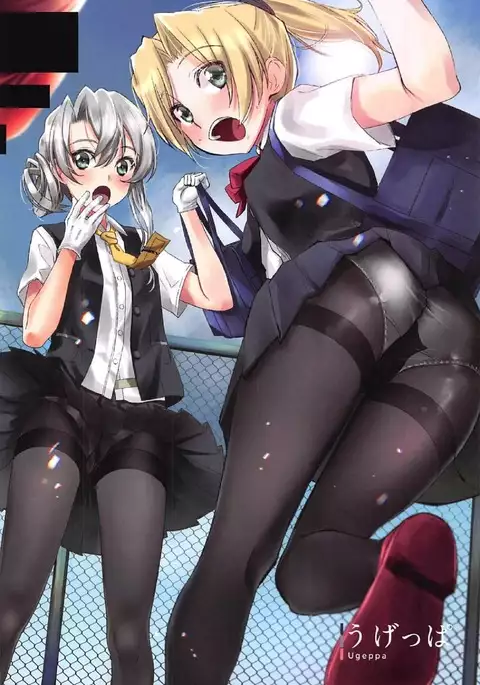 Murebara★2ashime! Tights Wan Houkago Enshuu!