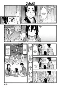 [Konchiki] Oidemase Nyan Nyan [English] [Decensored]