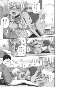 Action Pizazz Special 2014-09