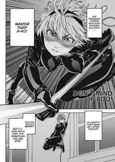 Taihen Yoku Dekimashita? | How Good Was I