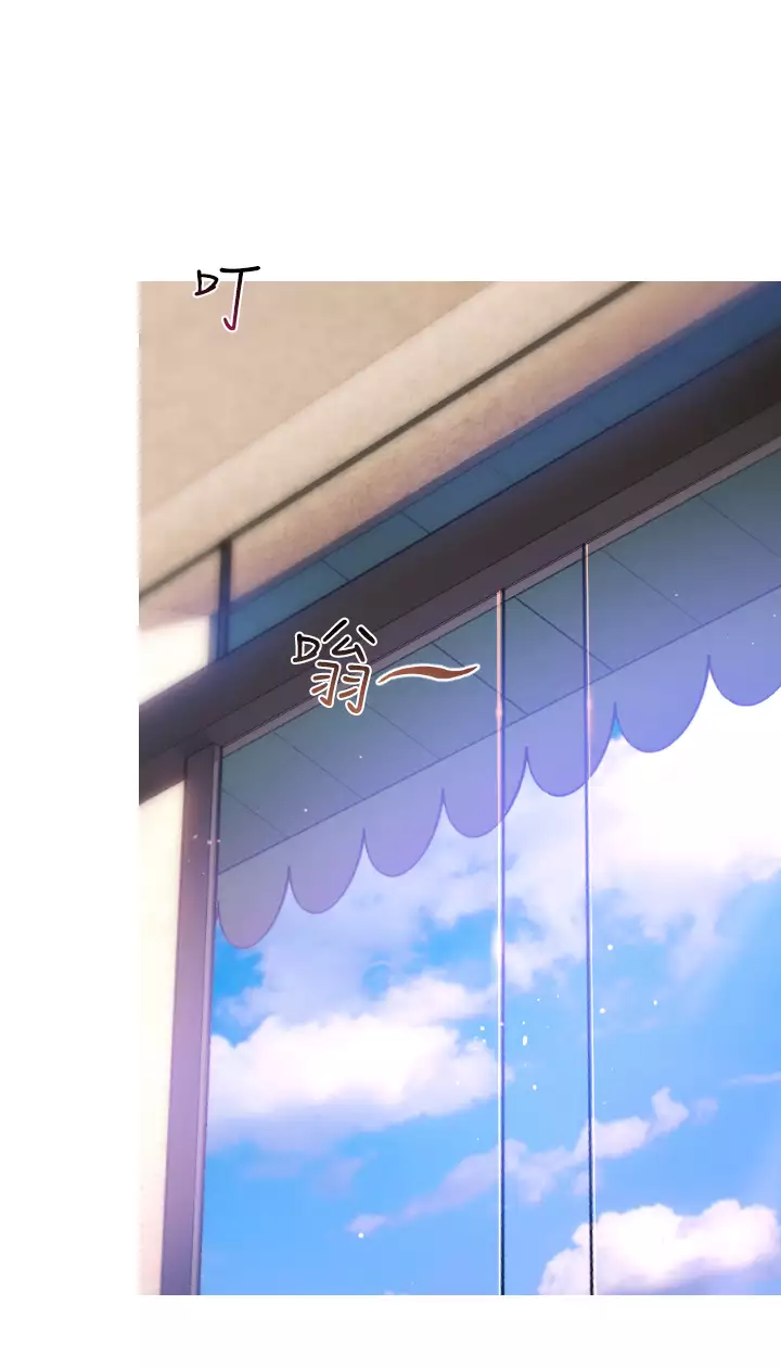 中文韩漫 一夜灰姑娘 Ch.0-06