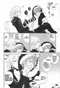 (C77) [Ssize (Sam)] Shinyuu wa Santa Claus (Kingdom Hearts) [English]