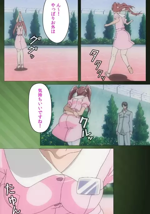 Yakin Byoutou・San Experiment.1 Complete Ban