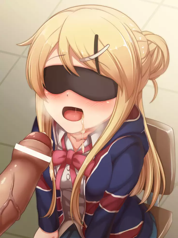 Mekakushi Fella & Insei