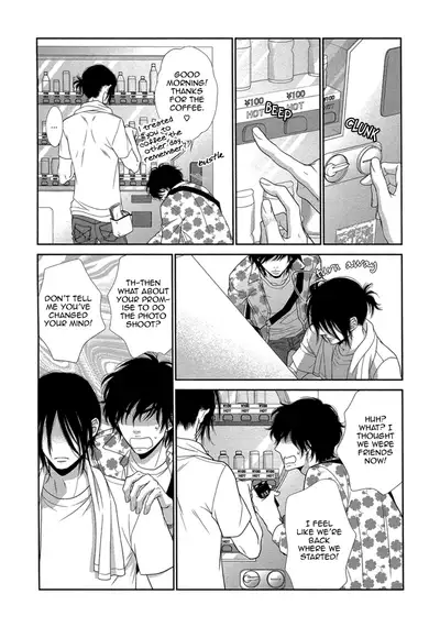 Kuroneko Kareshi no Amaekata