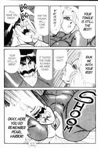 [Inui Haruka] Ogenki Clinic Vol.7 [English]