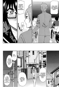 [Shunjou Shuusuke] Tada Koishikute, Aitakute