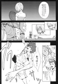 (C66) [Anime BROTHERS (Itsuki Kousuke)] PixelitA 02