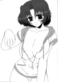 (C69) [Shichiyou Souryuujin (Soushin Souma)] Oreteki Hissatsu Curry (ToHeart2)