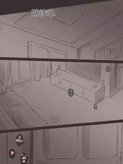 [laliberte] REVERSE02[Chinese][雷电将军汉化]