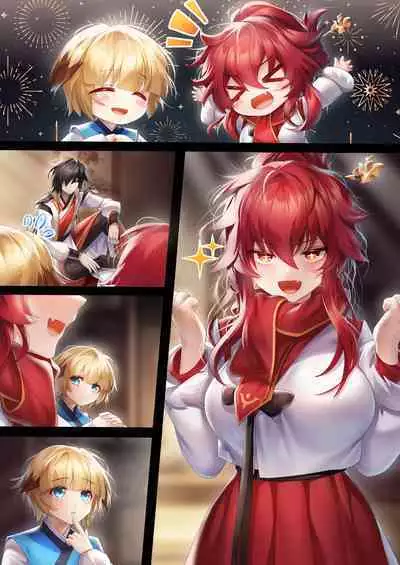 Nenshi no aisatsu mawari