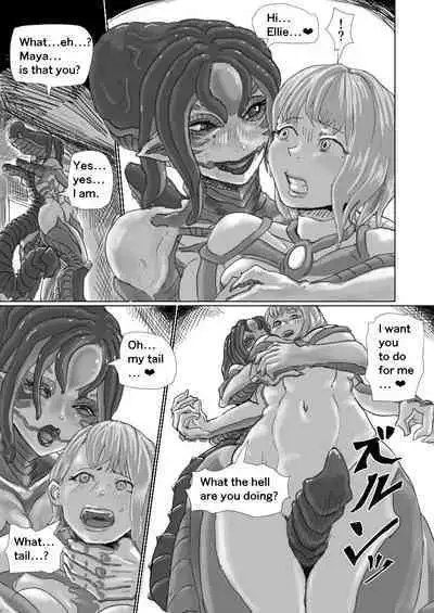 Kisei sarete H na Alien ni sarechau Musume no Hanashi Alien's Egg "Abandoned Ship"