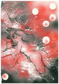 [Dirty Matsumoto] Onna Kyoshi Yogosu!