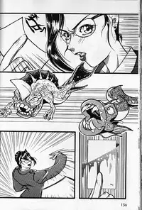 [Metal] Misty Moon Metropolis VI