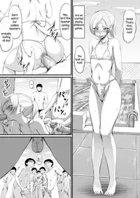 [Zenra QQ] YappyZipper [English] [N04h]