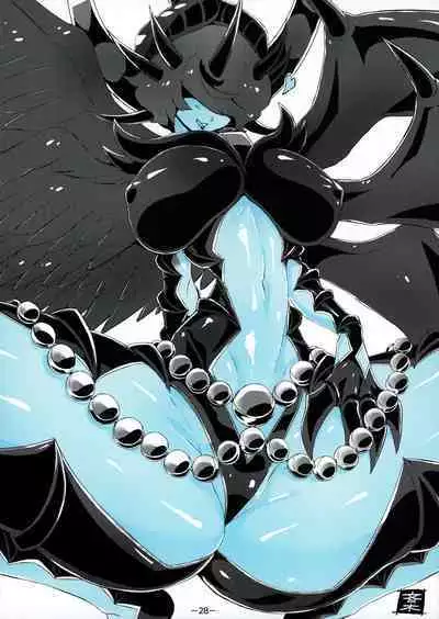 Aohada Chara Goudoubon Aohada!!