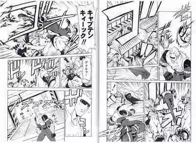 CAPTAIN STORM STAGE 9