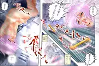 [NEO’GENTLE] Virginal MISA Kanzenban