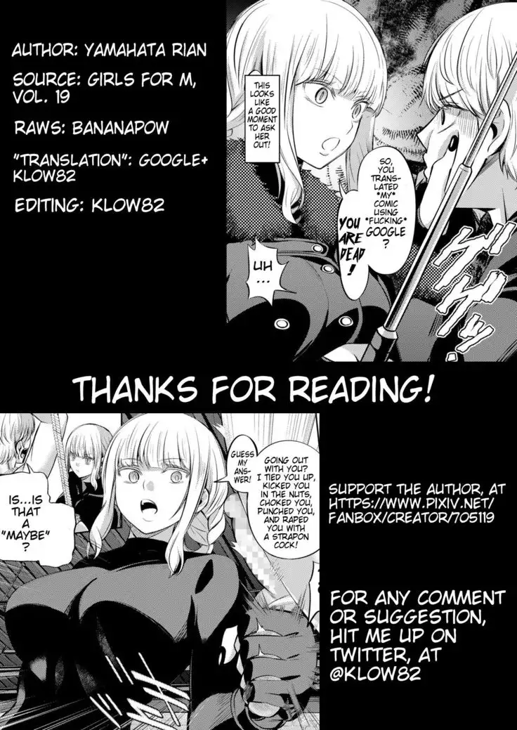 Ningen Sandbag | Human Punching Bag