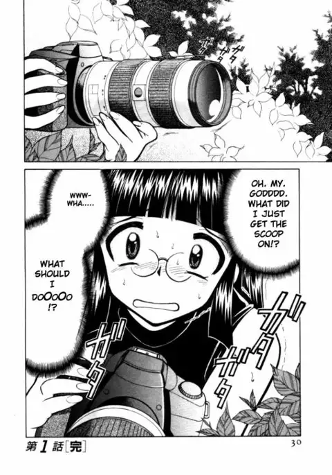 Shin Kyonyuu Kazoku 1 Ch. 1-4