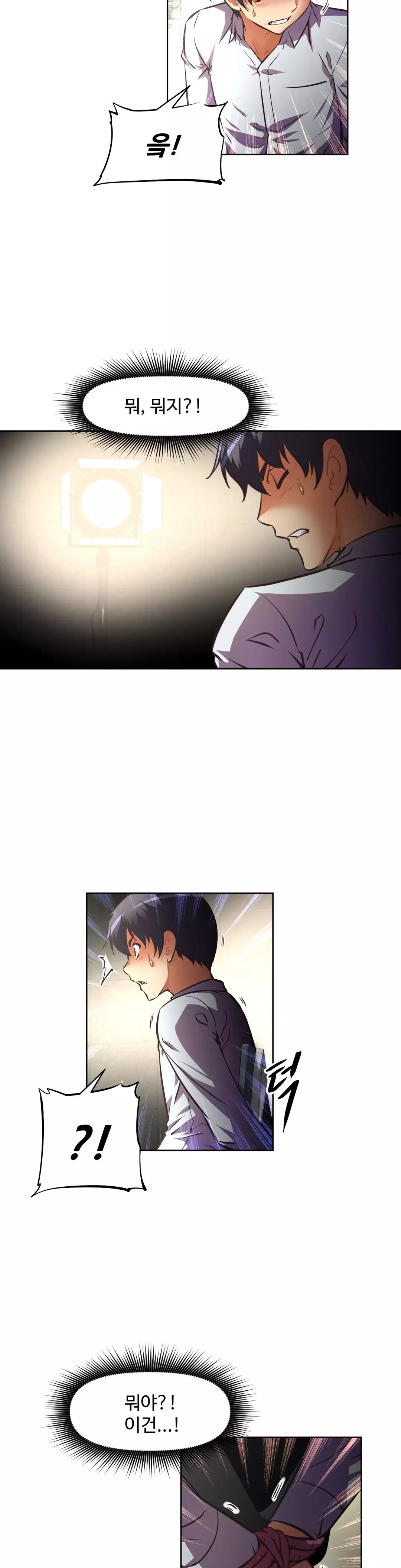 Brawling Go Ch.53-62