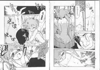 [Maka Fushigi] Aku Maku Magic