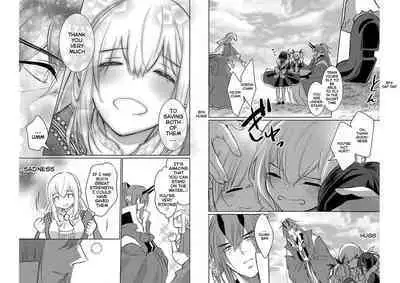 Outbride - Ikei Konin Chapter 9 English