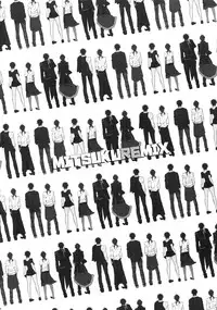 (C90) [Inukare (Inuyashiki)] Mitsukuremix (Touken Ranbu)