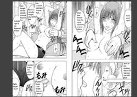 Crimson comics Virgin idol EP2,3 ENG