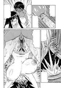 [Yamamoto Yoshifumi] Ane Plus