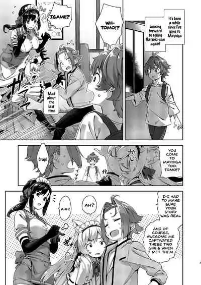 Mayoiga no Onee-san Sono 7