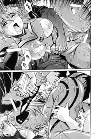 [Studio Katsudon (Manabe Jouji)] Plug Suit Fetish Soushuuhen (Neon Genesis Evangelion)