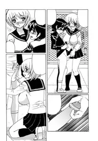 [Yamamoto Yoshifumi] Ane Plus