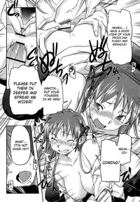 [Sameda Koban] Pink Cherry Pie [English] [4dawgz] [YQII]