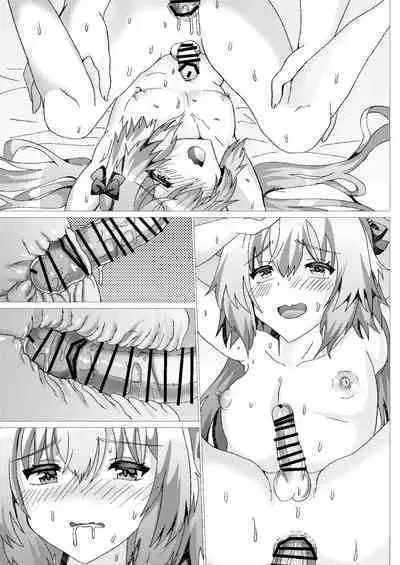 [Saihate (Hinageshi)] Astolfo to Summer Vacation + Omake (Fate/Grand Order) [Digital]