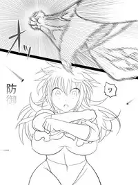 [Ahe] Jinguu Ellen VS Miranda