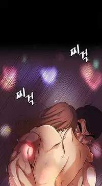 By Chance (Ep. 1-35) [English]