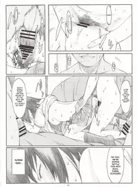 (C76) [Kansai Orange (Arai Kei)] Natukaze! 4 (Yotsubato!) [English] [SaHa]