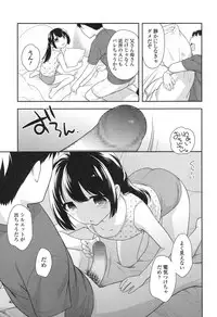 COMIC LO 2017-10 [Digital]